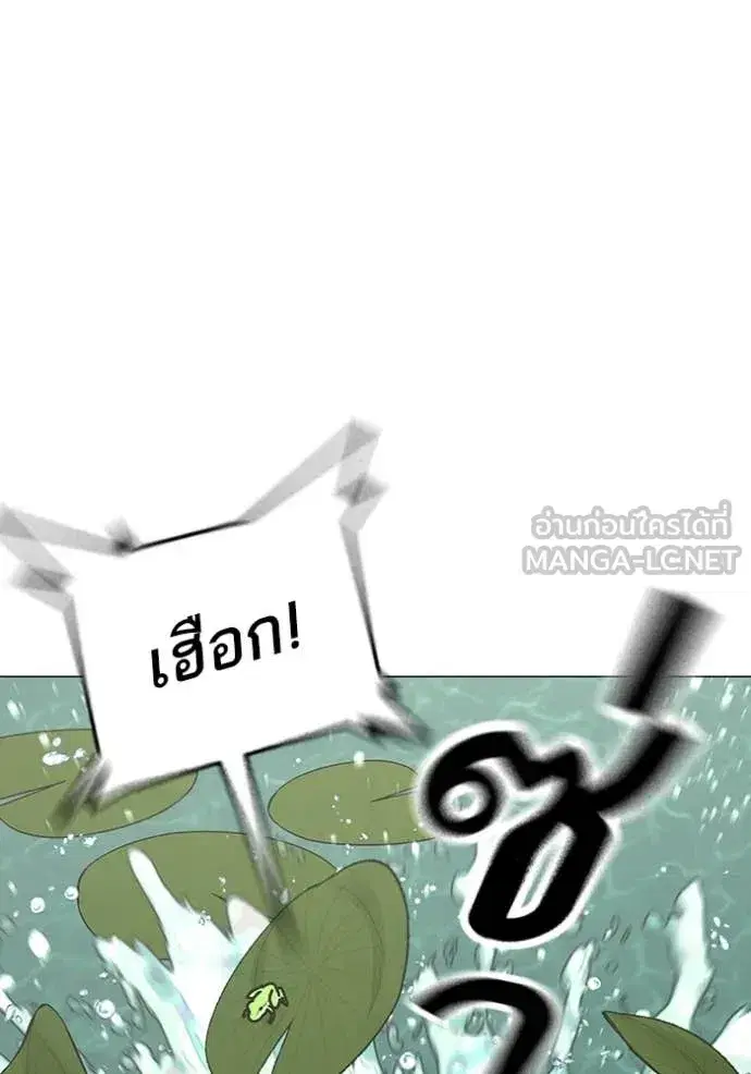 หน้า 71 จาก 196