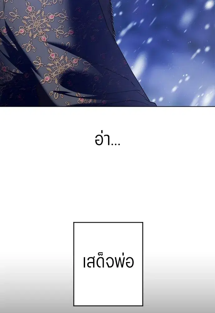 หน้า 56 จาก 156