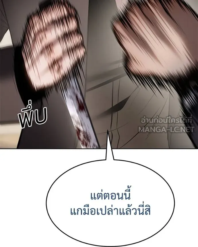 หน้า 43 จาก 219