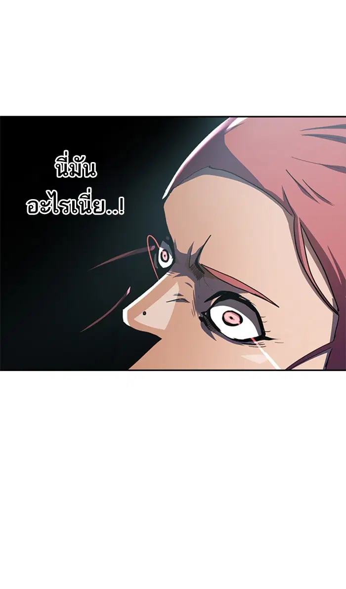 หน้า 95 จาก 134