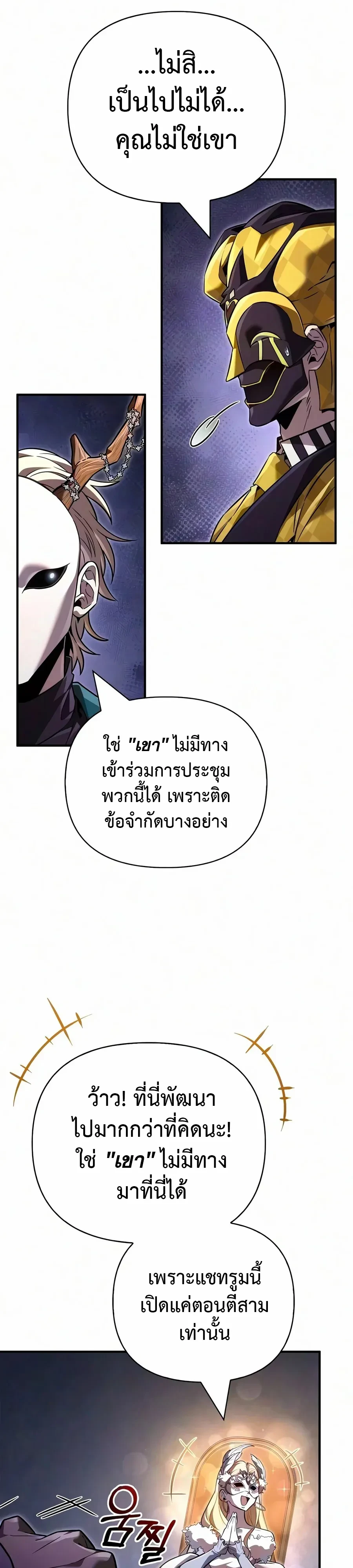 หน้า 9 จาก 43