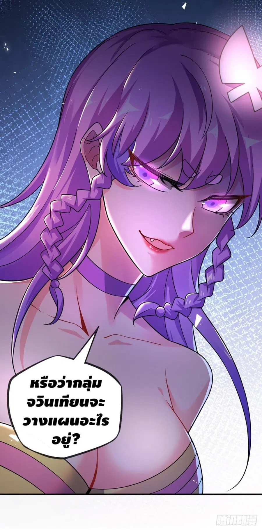 หน้า 16 จาก 30