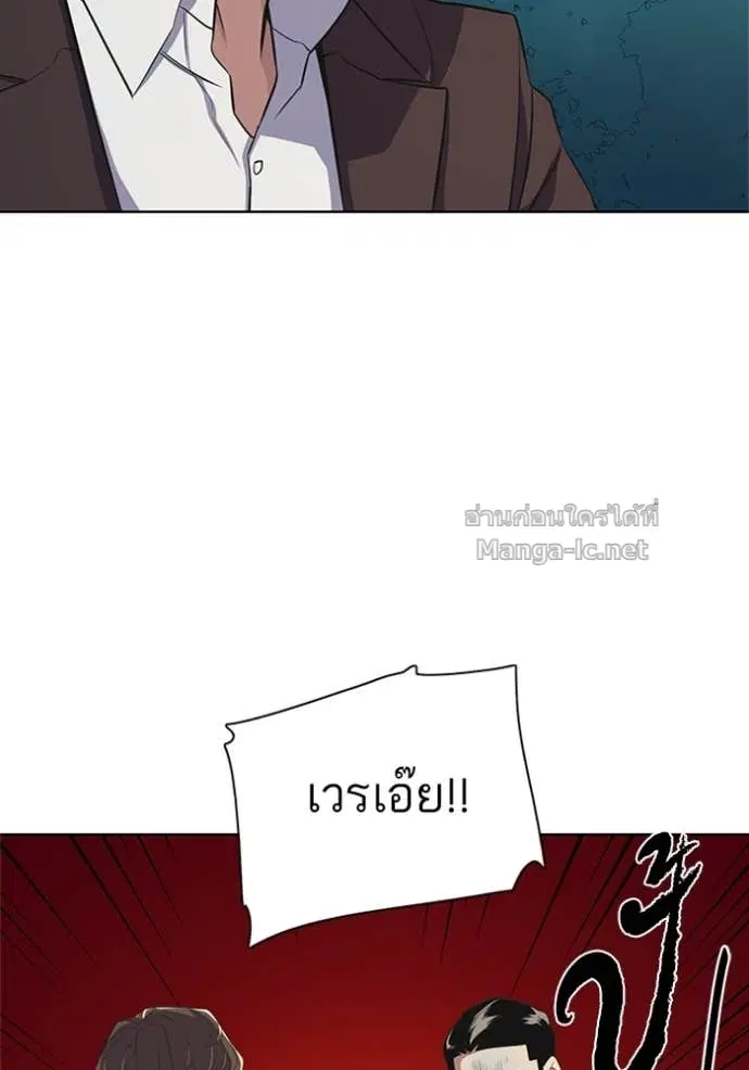 หน้า 110 จาก 129