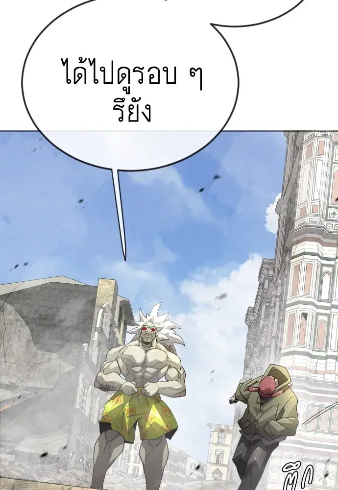 หน้า 70 จาก 224