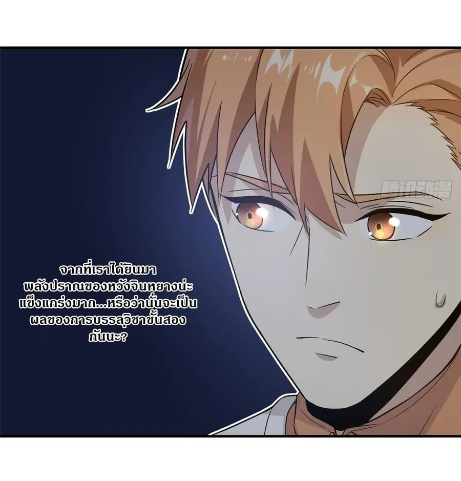หน้า 17 จาก 46