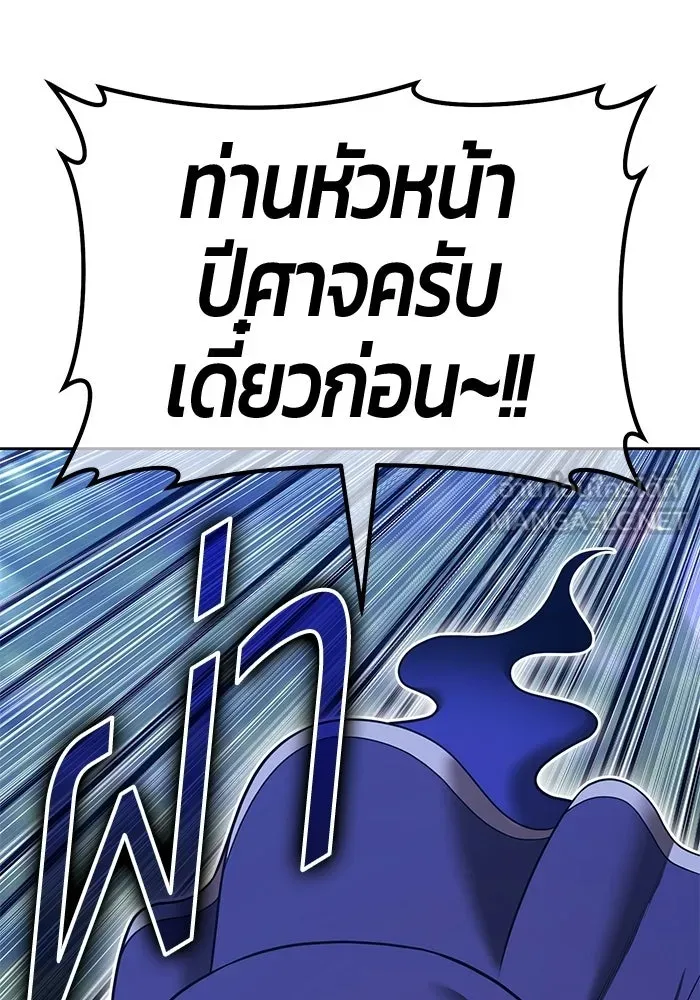 หน้า 108 จาก 370