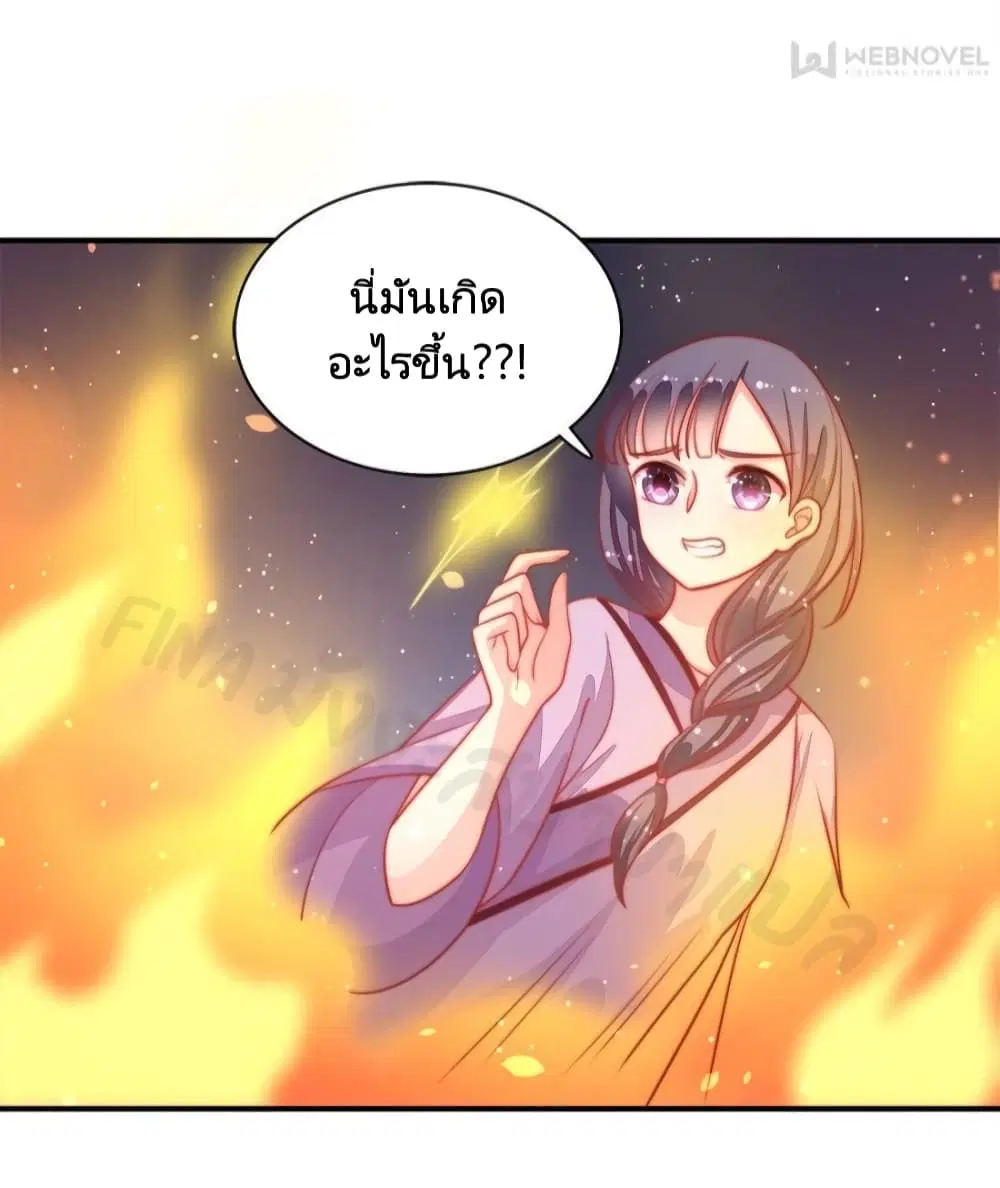 หน้า 22 จาก 33