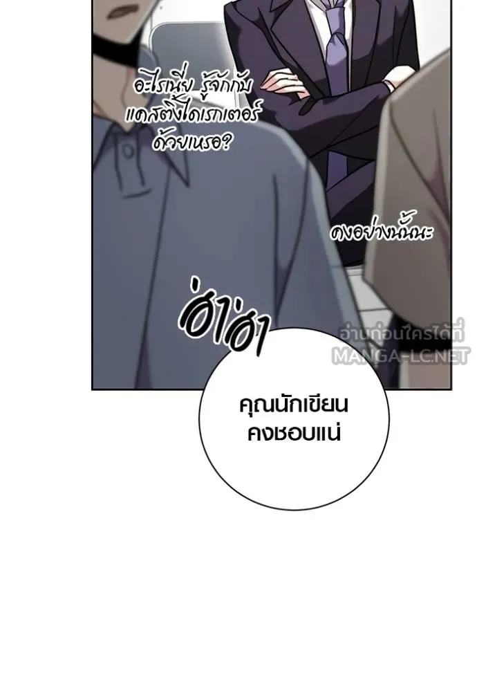 หน้า 16 จาก 147