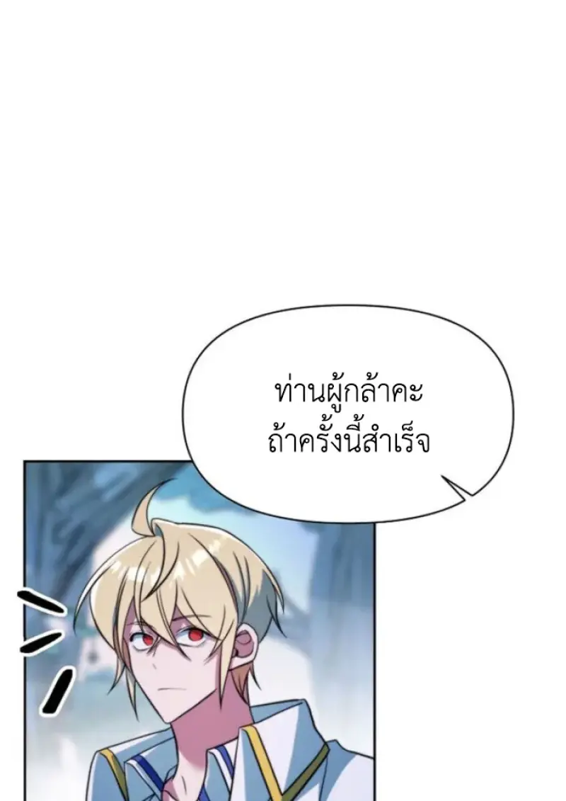 หน้า 40 จาก 121