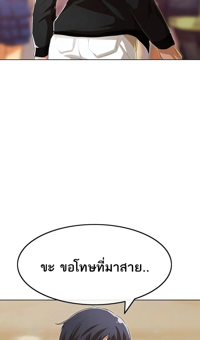 หน้า 22 จาก 130