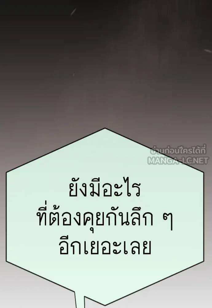 หน้า 177 จาก 224