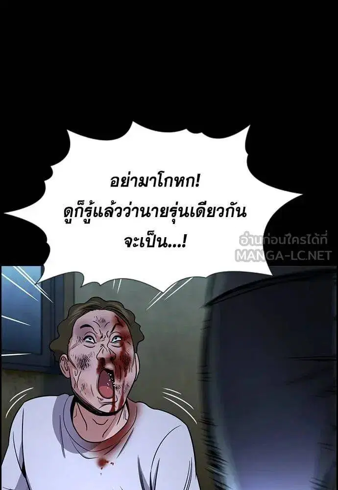 หน้า 112 จาก 130