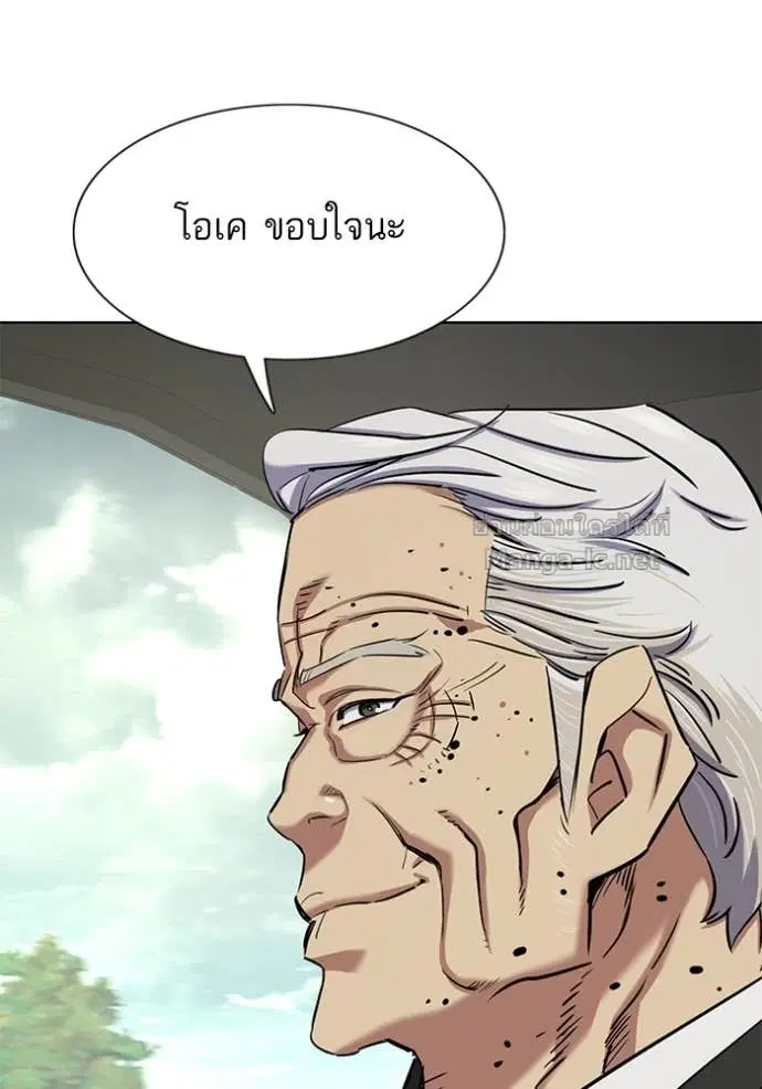 หน้า 128 จาก 136