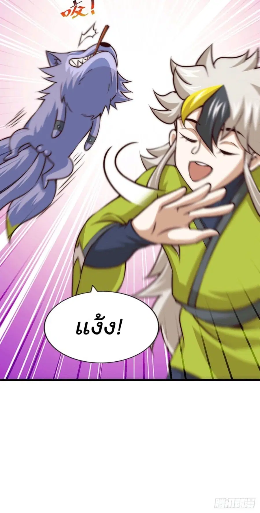 หน้า 9 จาก 59