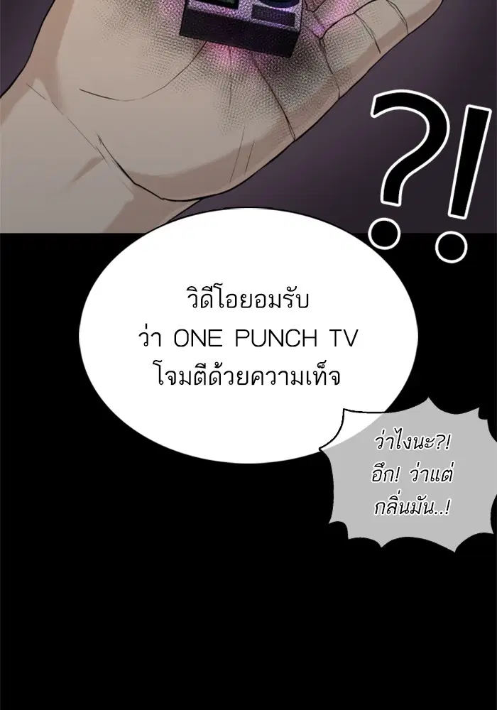 หน้า 139 จาก 179