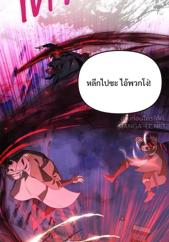 หน้า 16 จาก 161