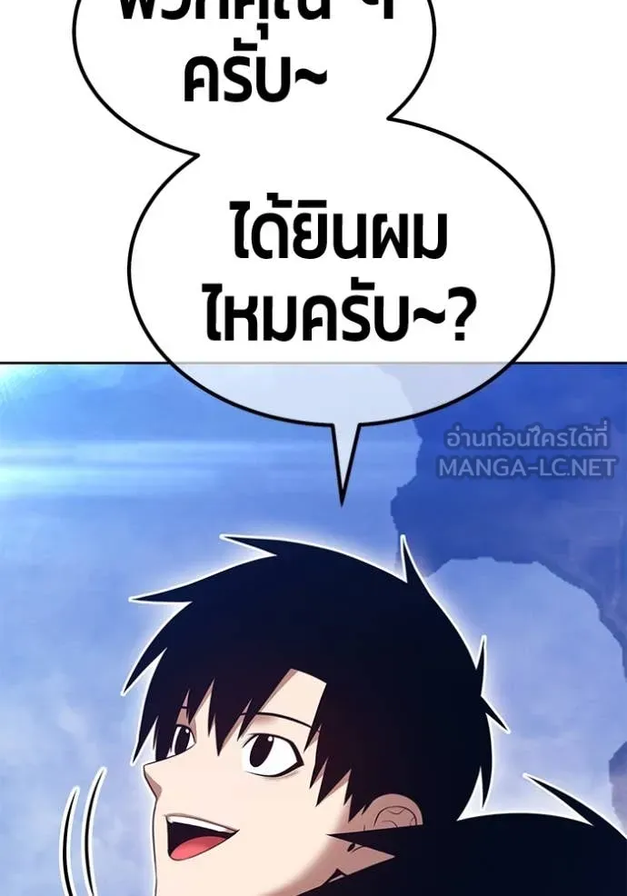 หน้า 274 จาก 428