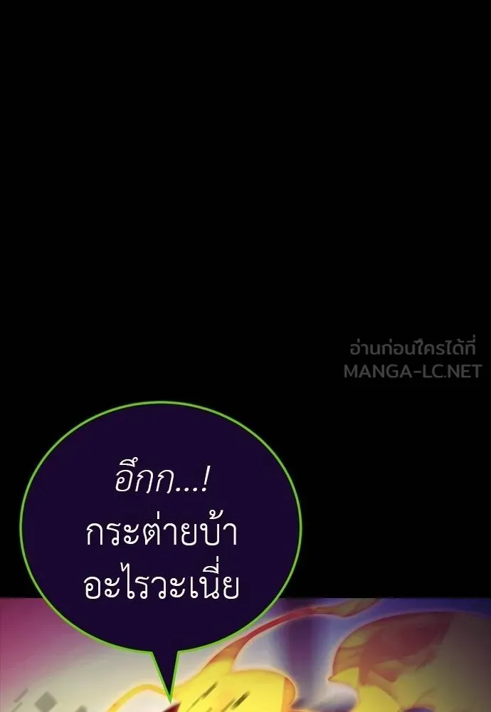 หน้า 15 จาก 211