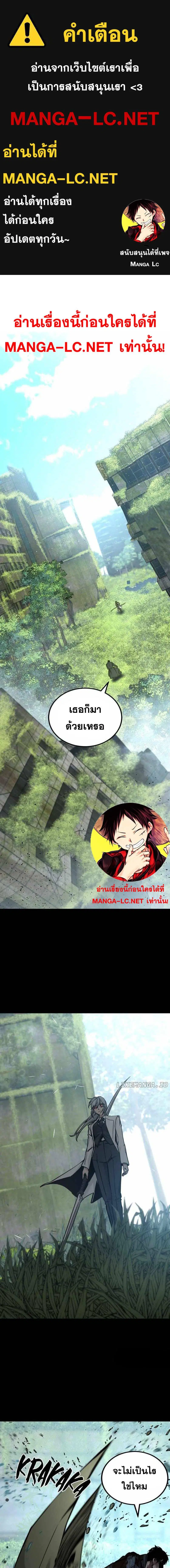 หน้า 1 จาก 28