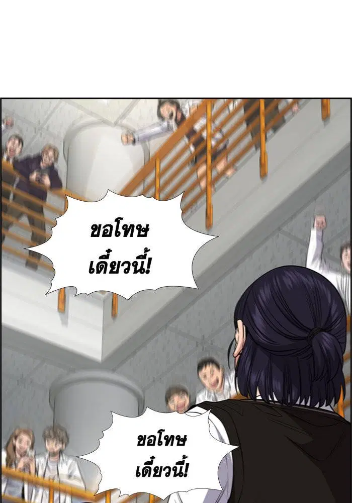 หน้า 31 จาก 122