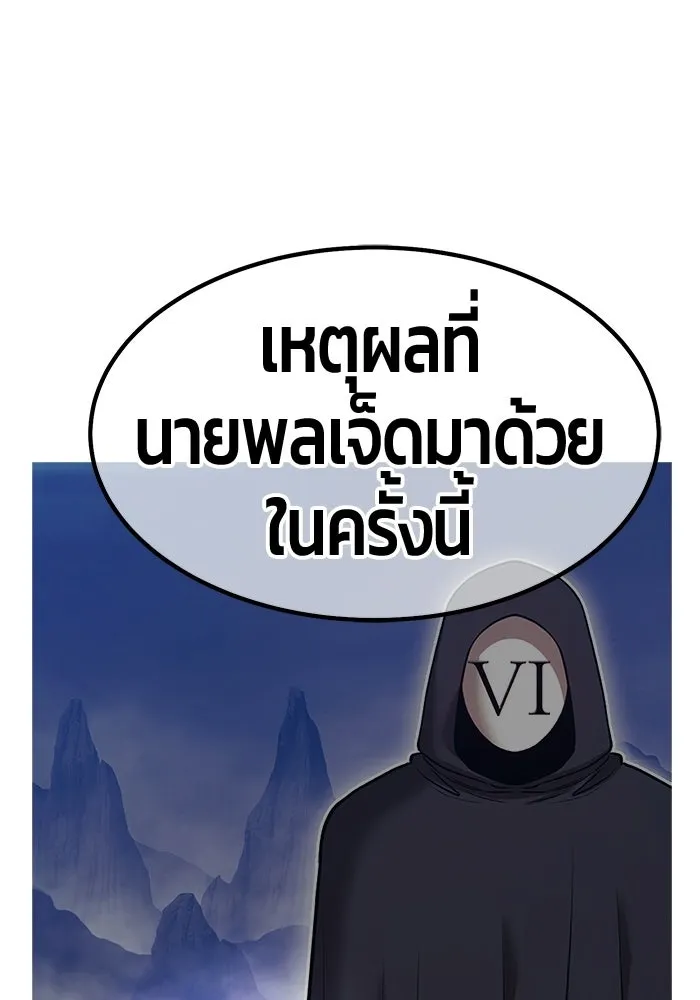 หน้า 307 จาก 427