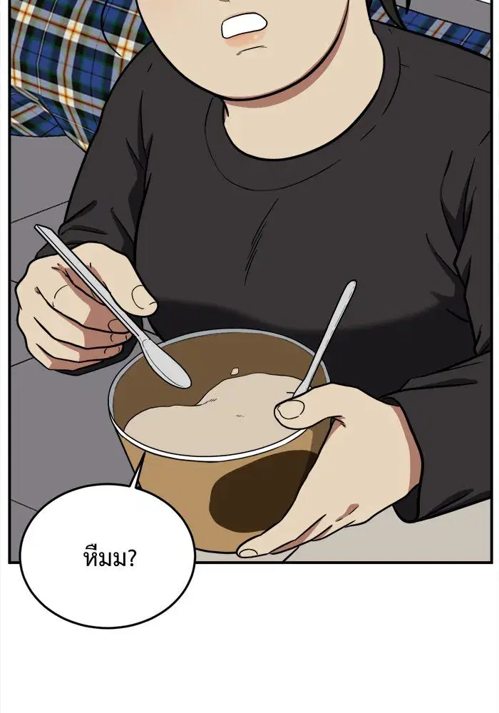 หน้า 68 จาก 183