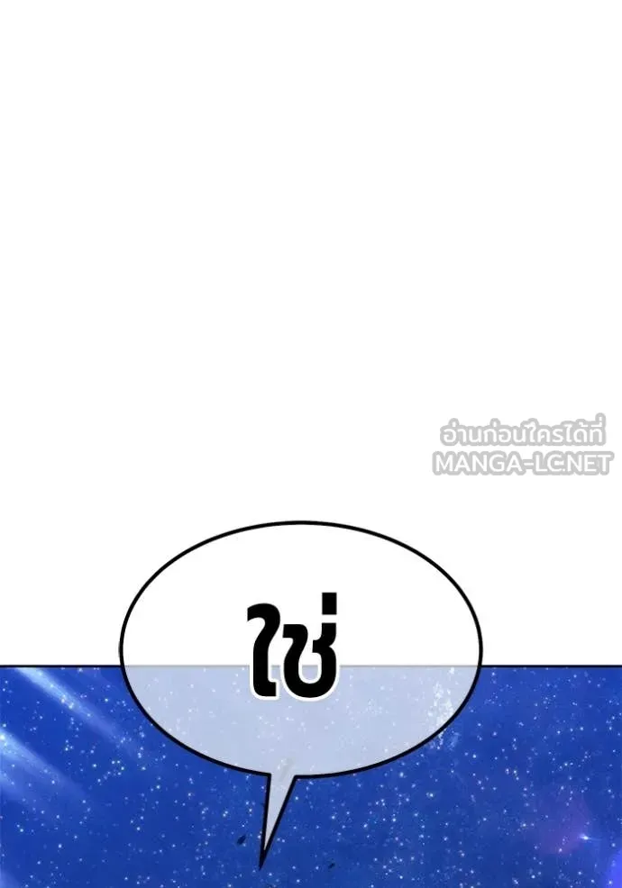 หน้า 162 จาก 412