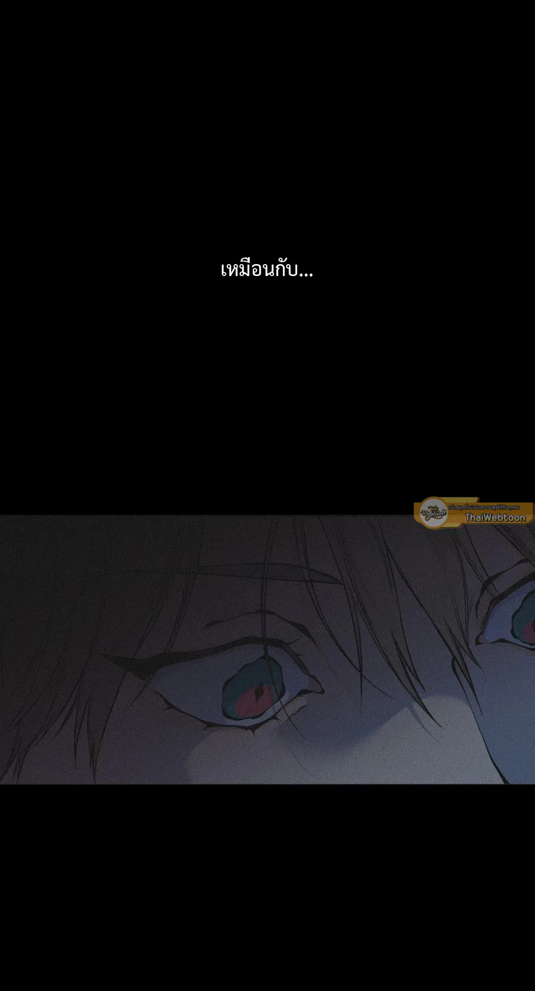 หน้า 66 จาก 84