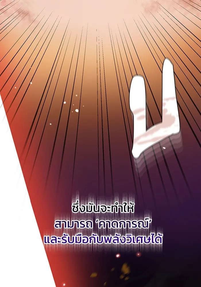 หน้า 67 จาก 126
