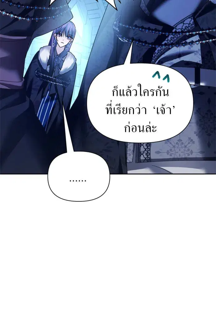 หน้า 50 จาก 146