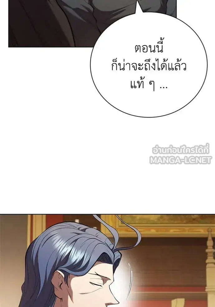 หน้า 103 จาก 125