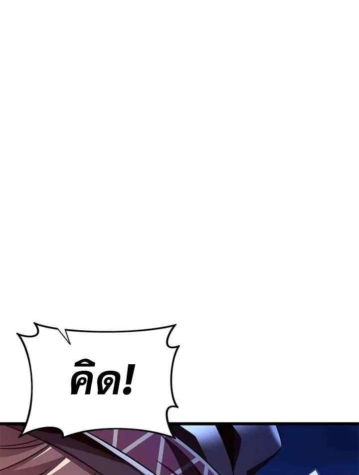 หน้า 35 จาก 115