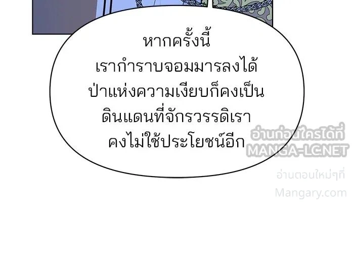 หน้า 9 จาก 146