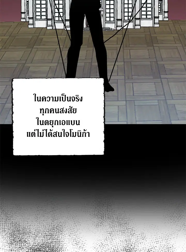 หน้า 27 จาก 121