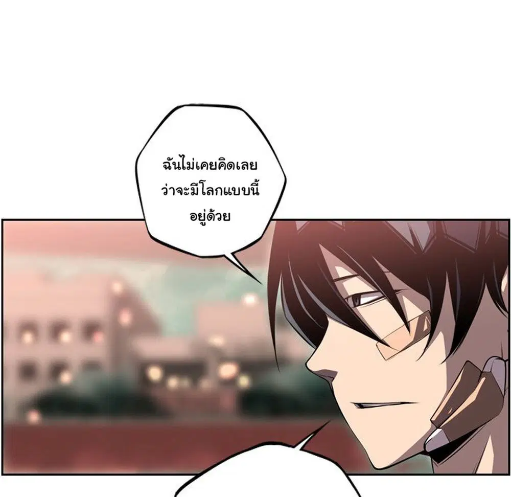 หน้า 12 จาก 92