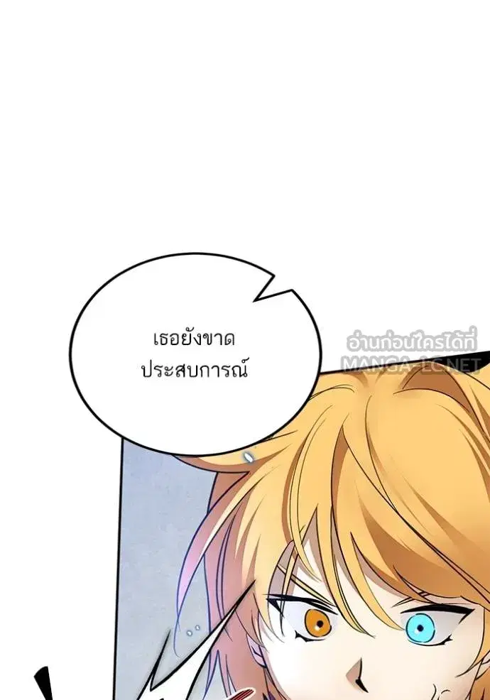หน้า 24 จาก 140