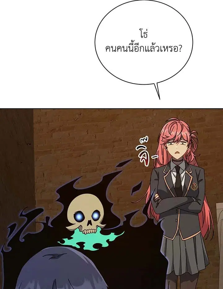 หน้า 65 จาก 128