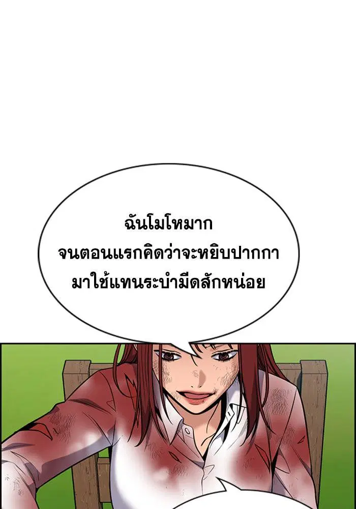 หน้า 4 จาก 131