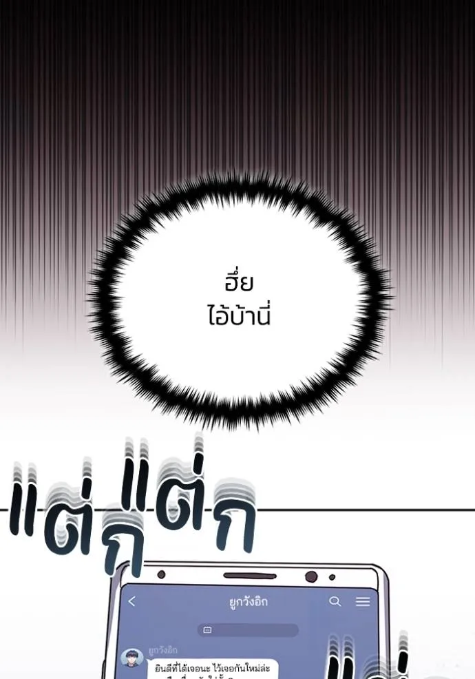 หน้า 34 จาก 132