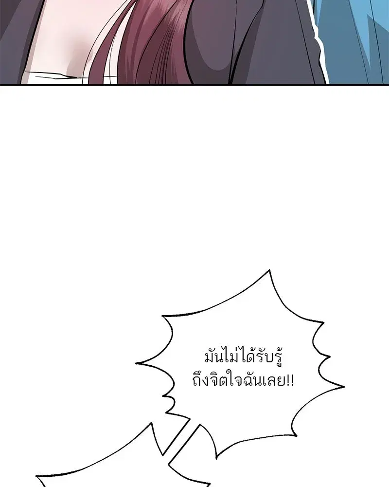 หน้า 47 จาก 131