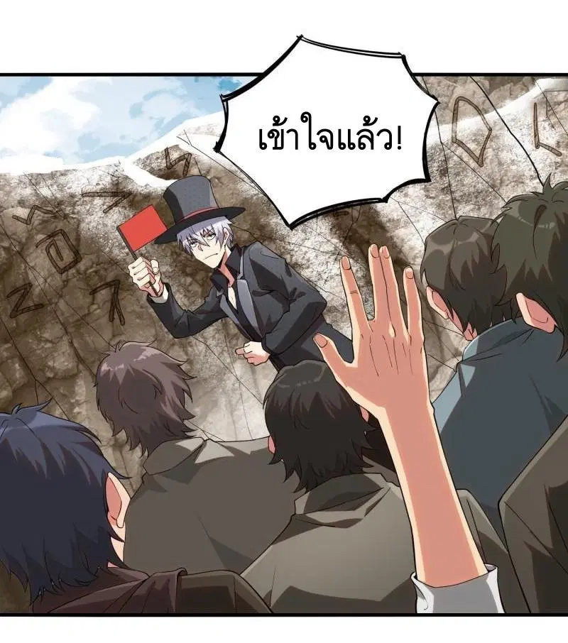 หน้า 46 จาก 58