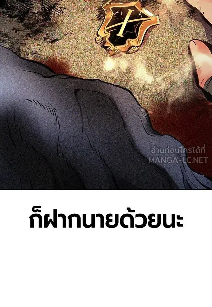 หน้า 139 จาก 196