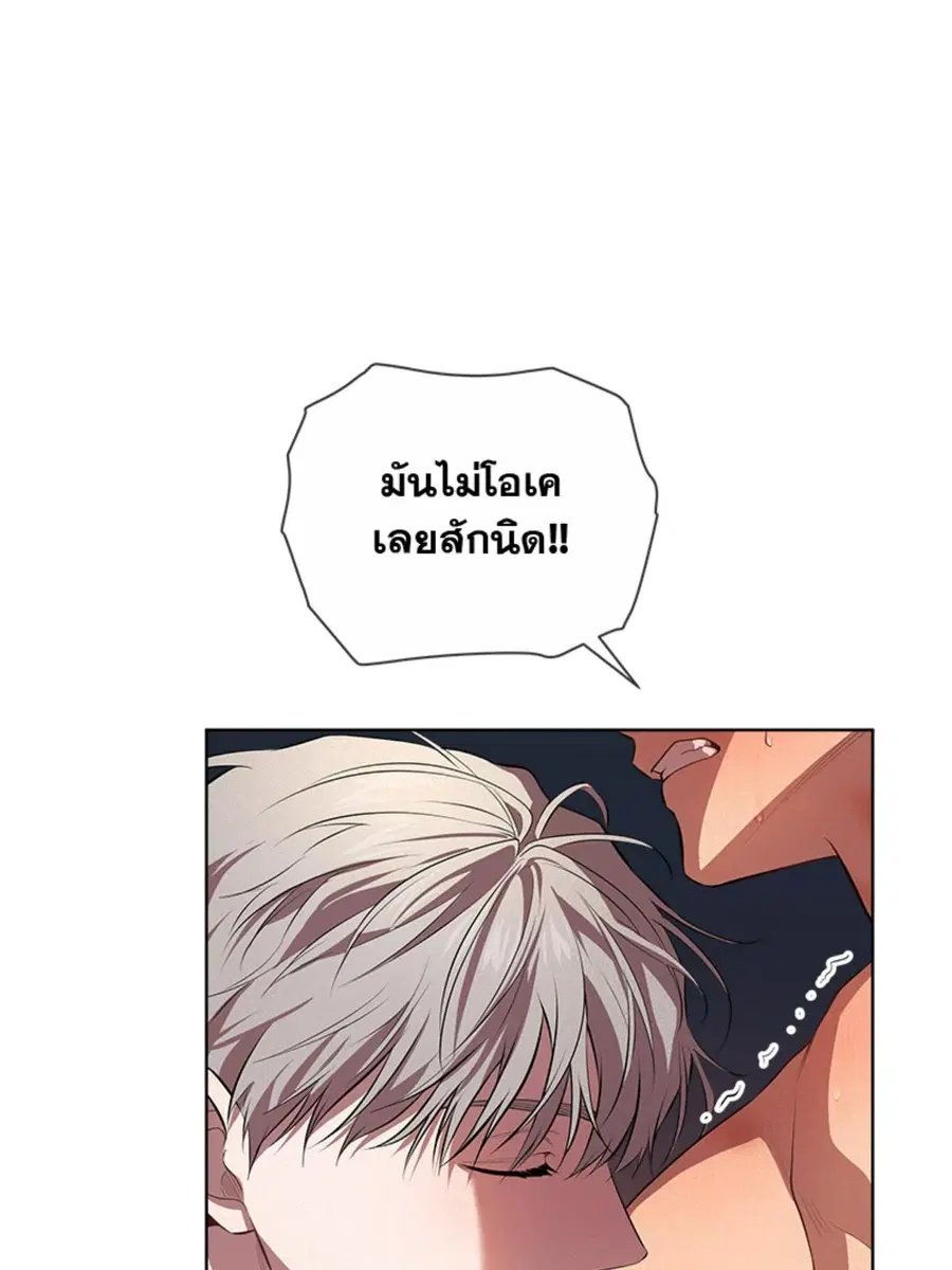 หน้า 84 จาก 126