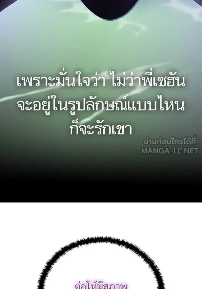 หน้า 16 จาก 147