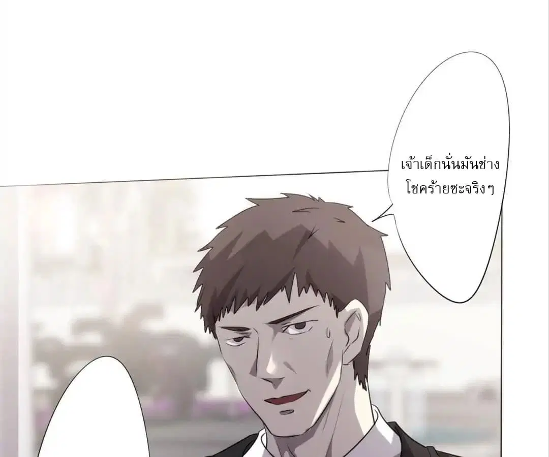 หน้า 5 จาก 46
