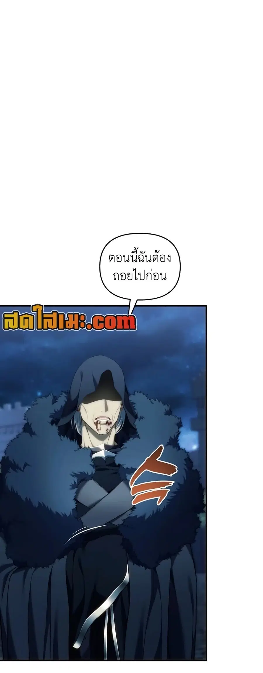 หน้า 22 จาก 60