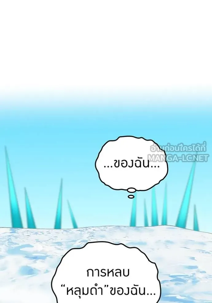 หน้า 96 จาก 172