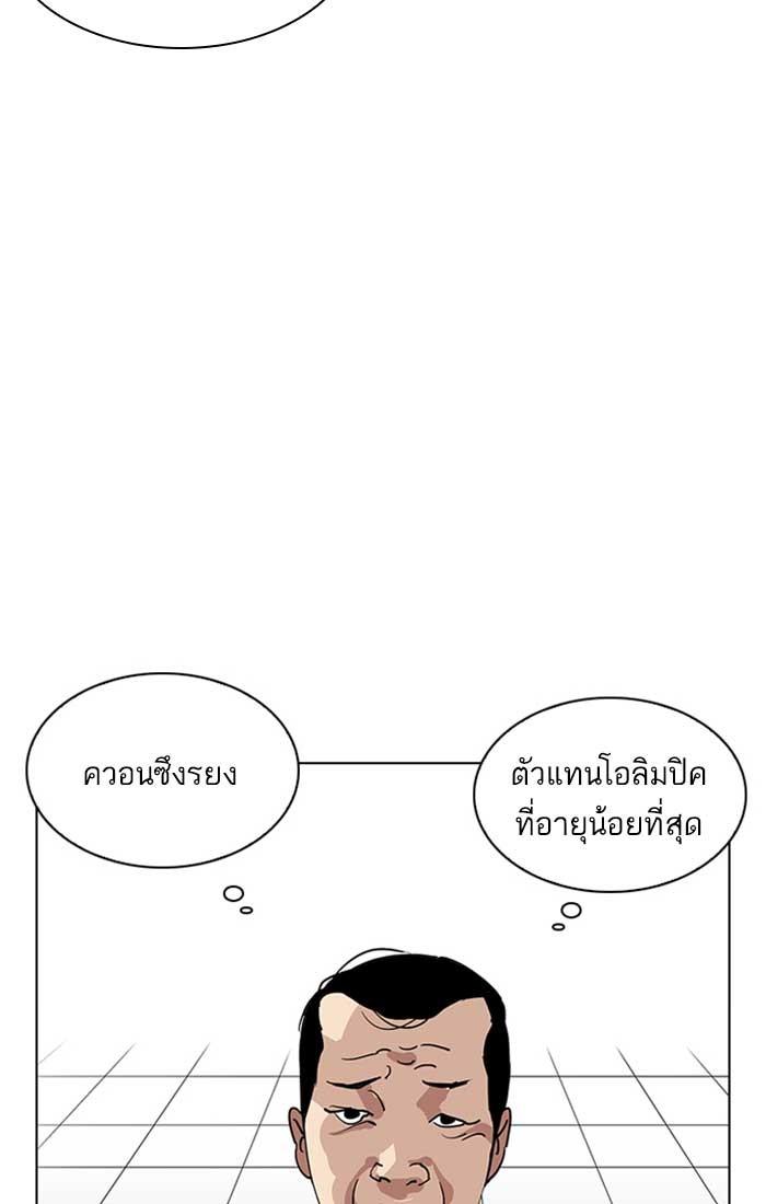 หน้า 7 จาก 147