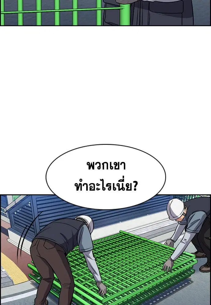 หน้า 58 จาก 123