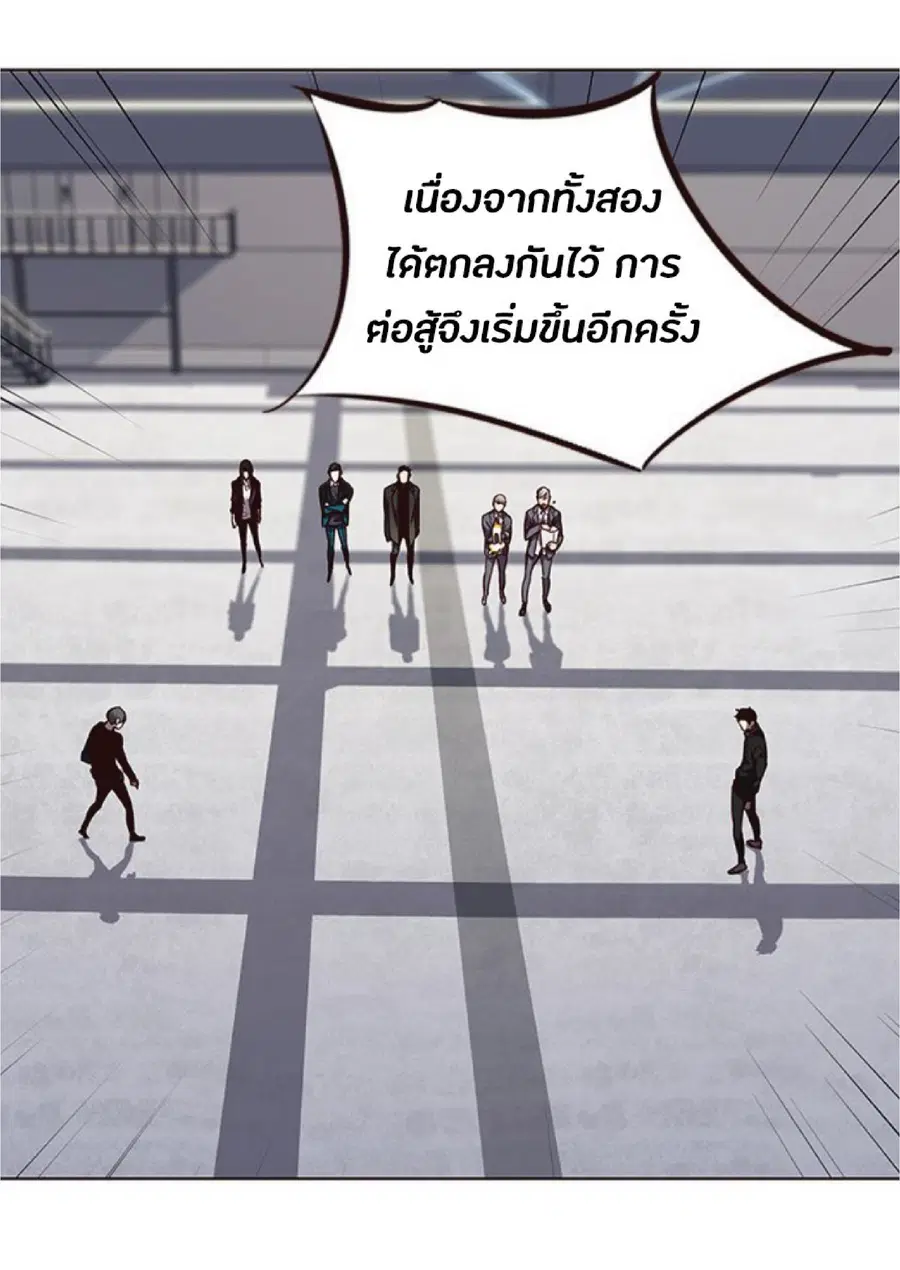 หน้า 10 จาก 81